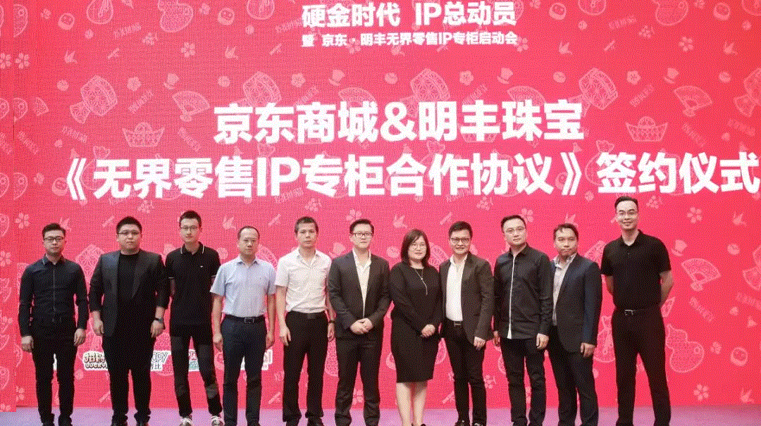 京东 · 乐竟官方端网站登录入口-乐竟online(中国)展华丽首秀，你想看的都在这里！